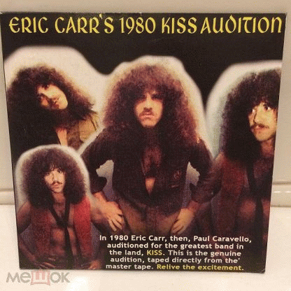 Eric Carr : Eric Carr's 1980 Kiss Audition